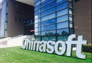 深圳直聘 以高效求职与隐私至上为核心的城市集成服务平台