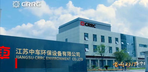 暖心服务到村到户，中车山东公司常熟项目部开展节前走访