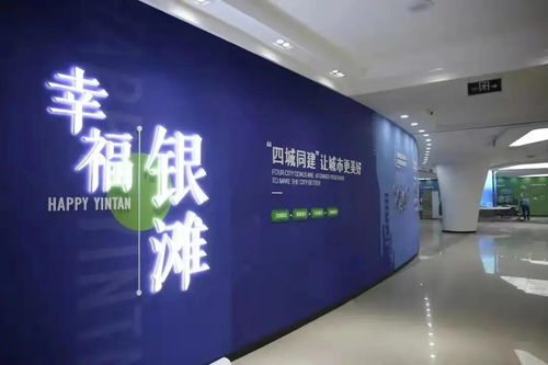 翔海集团 以集成服务打通为民“最后一公里”，办好银滩人心头大小事