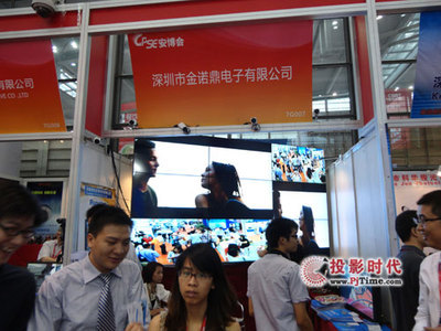 乘安博会东风 金诺鼎高新产品盛装亮相深圳集成服务展